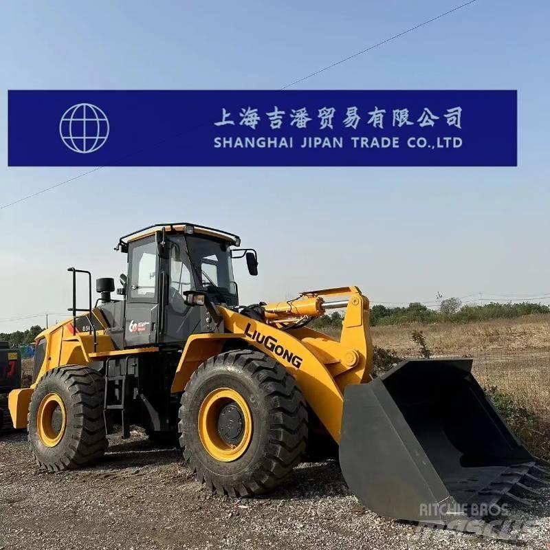 LiuGong CLG 856 H Фронтальные погрузчики