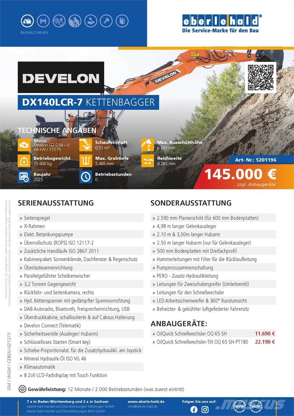 Develon DX140LCR-7 Гусеничные экскаваторы