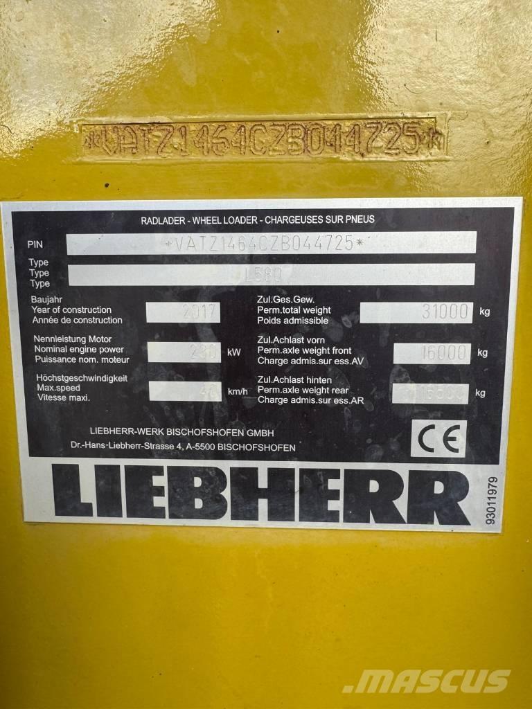 Liebherr L 580 Фронтальные погрузчики