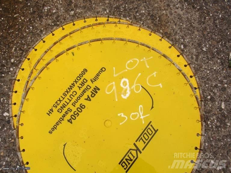 ABG 600 XIL Бетоносмесители