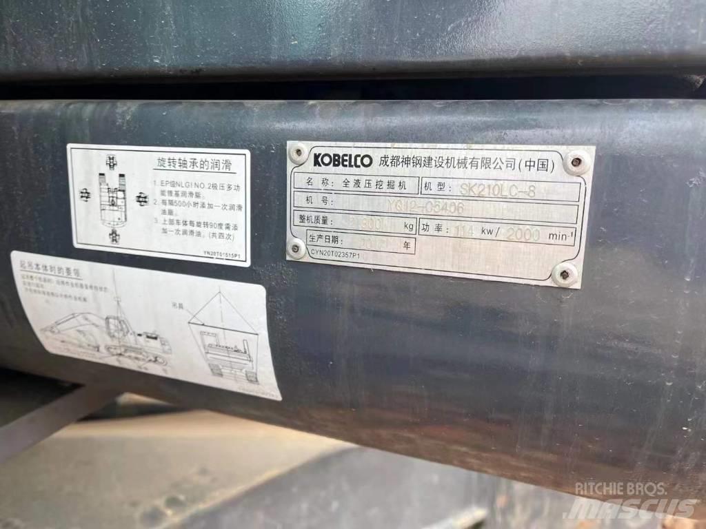 Kobelco SK210 Гусеничные экскаваторы