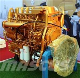 Cummins ISZ460 51 Двигатели