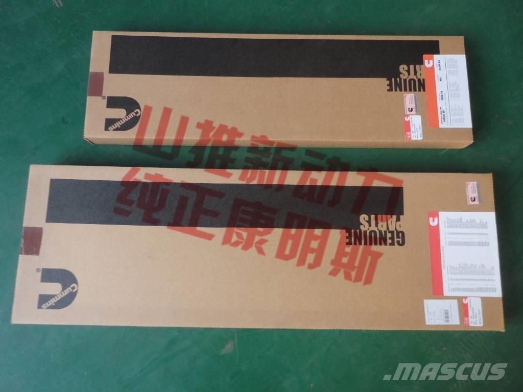 cummins 44092N Двигатели