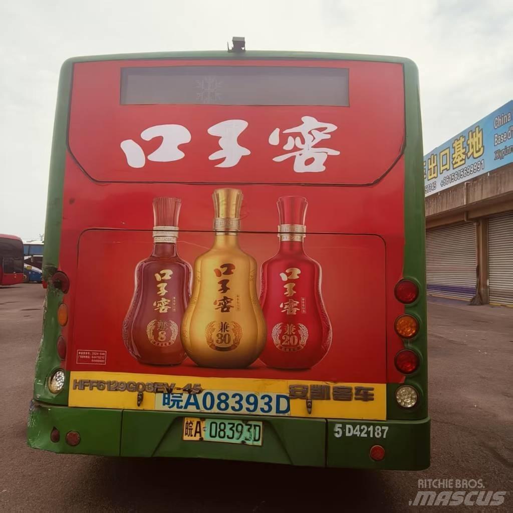  AK HFF6129603EV-45 Городские автобусы