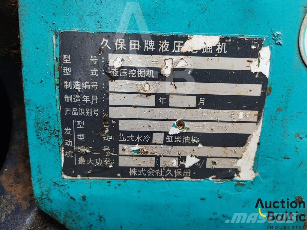 Kubota KX155-3 Мини-экскаваторы