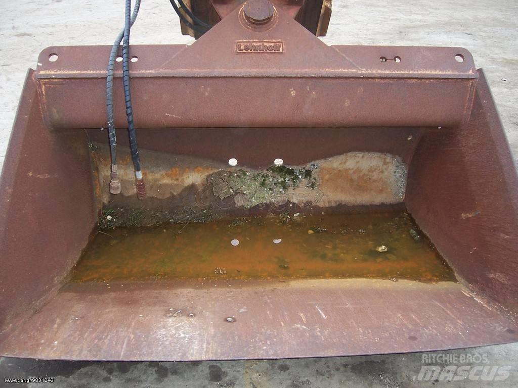 Lehnhoff bucket 1,78 Ковши