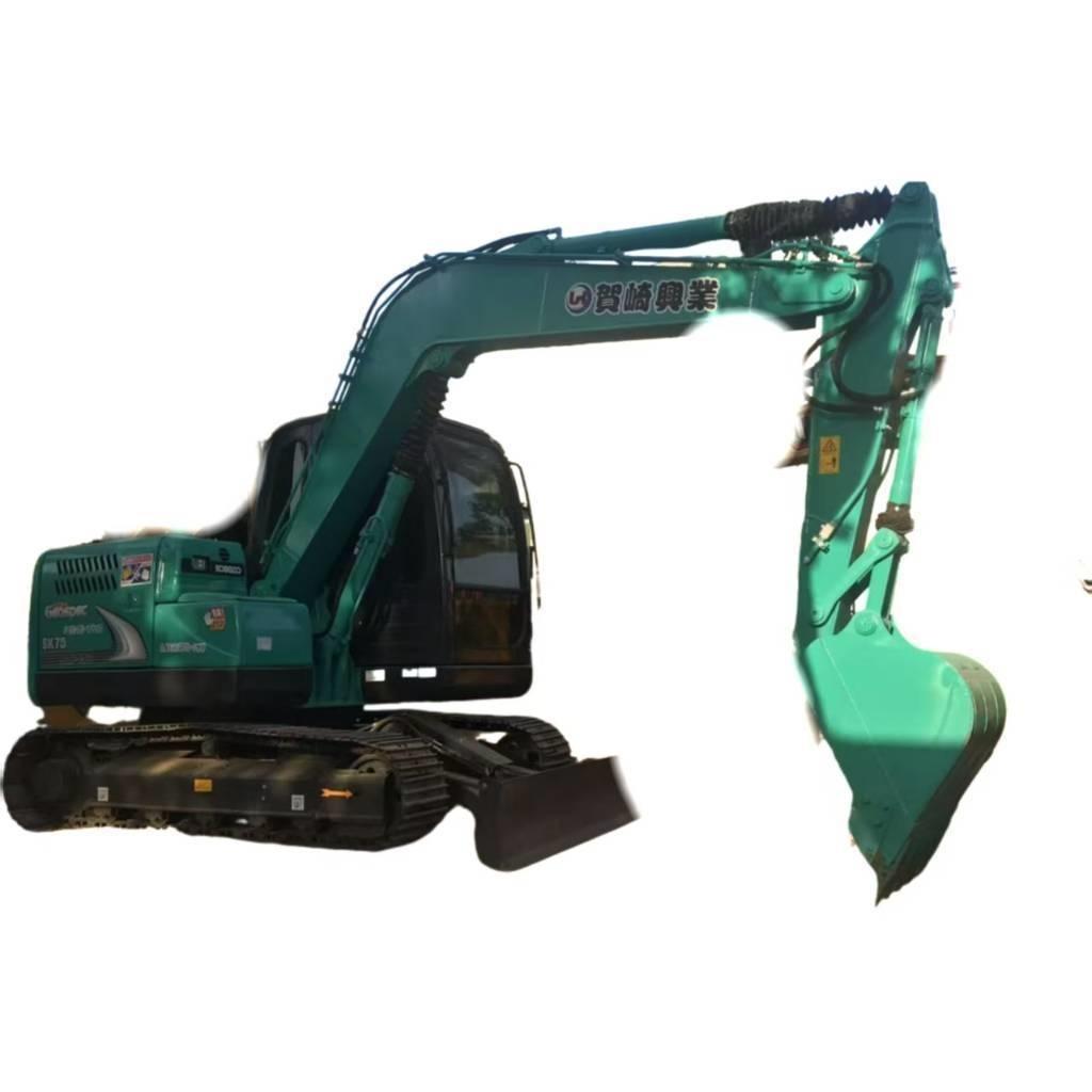 Kobelco SK 75 Малые экскаваторы 7т-12т