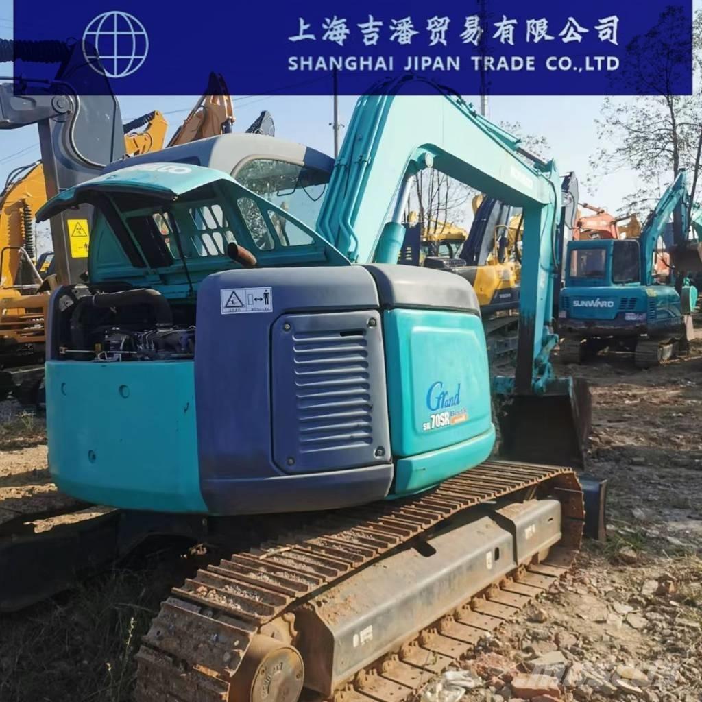 Kobelco SK 70 Гусеничные экскаваторы