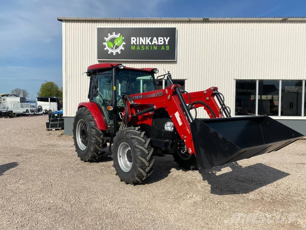 Case IH Farmall 75 A Трактора