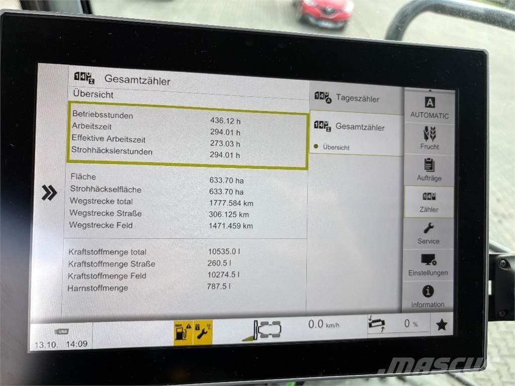 CLAAS TRION 520 Зерноуборочные комбайны