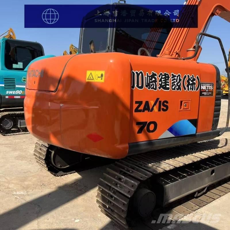 Hitachi ZX 70 Мини-экскаваторы