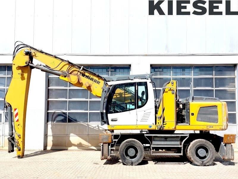 Liebherr LH 24 Перегружатели металлолома/промышленные погрузчики
