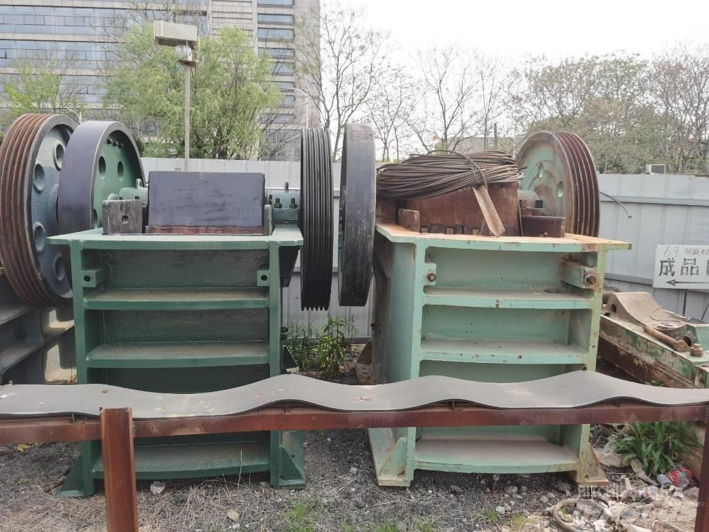 Kinglink PE-500x750 Дробилки