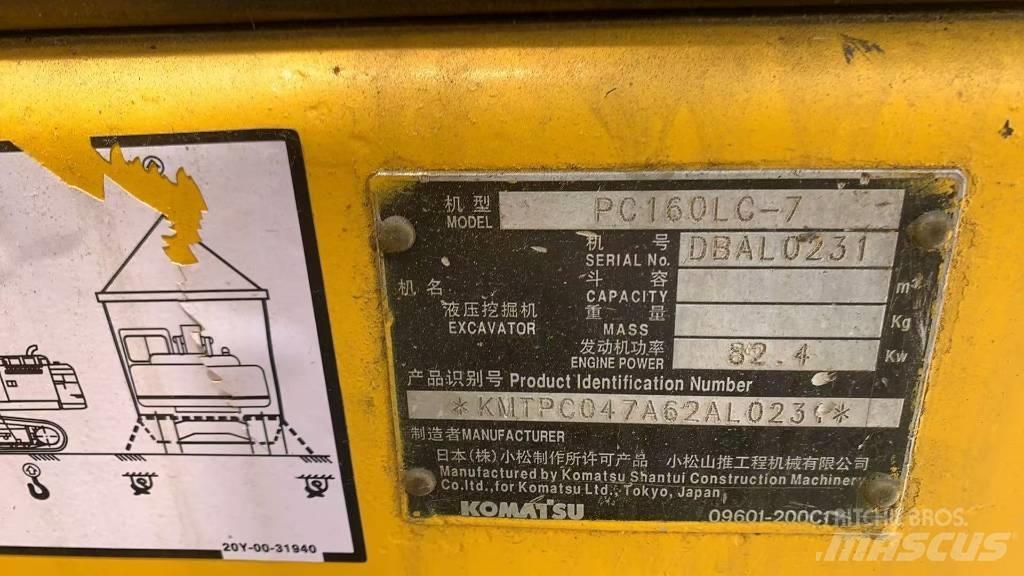 Komatsu PC 160 LC-7 Гусеничные экскаваторы