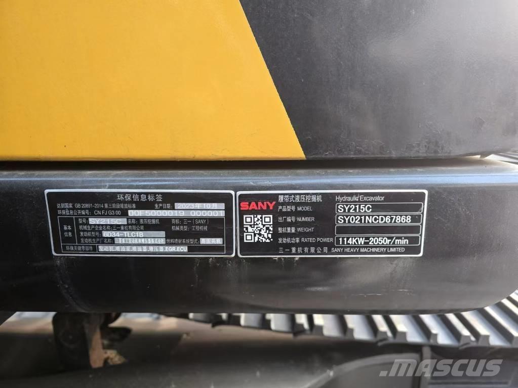 Sany SY 235 C Гусеничные экскаваторы