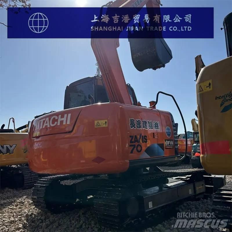 Hitachi ZX 70 Мини-экскаваторы