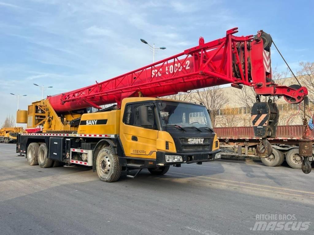 Sany STC250C5-2 Автокраны
