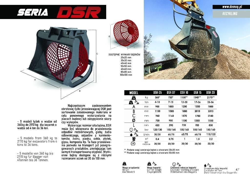  DEMOQ DSR15 Просеивающие ковши