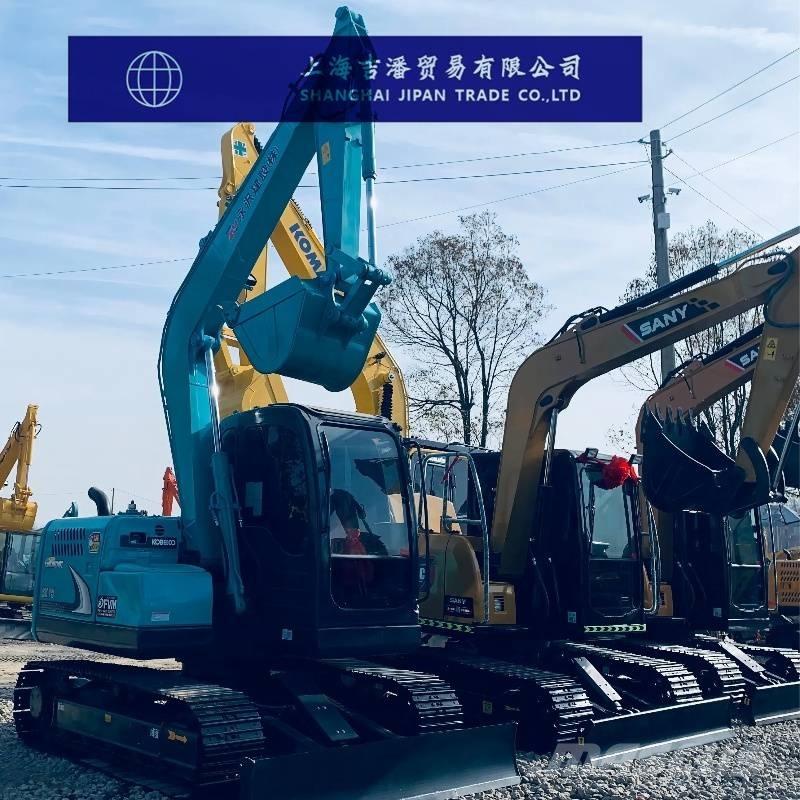 Kobelco SK 75 Мини-экскаваторы