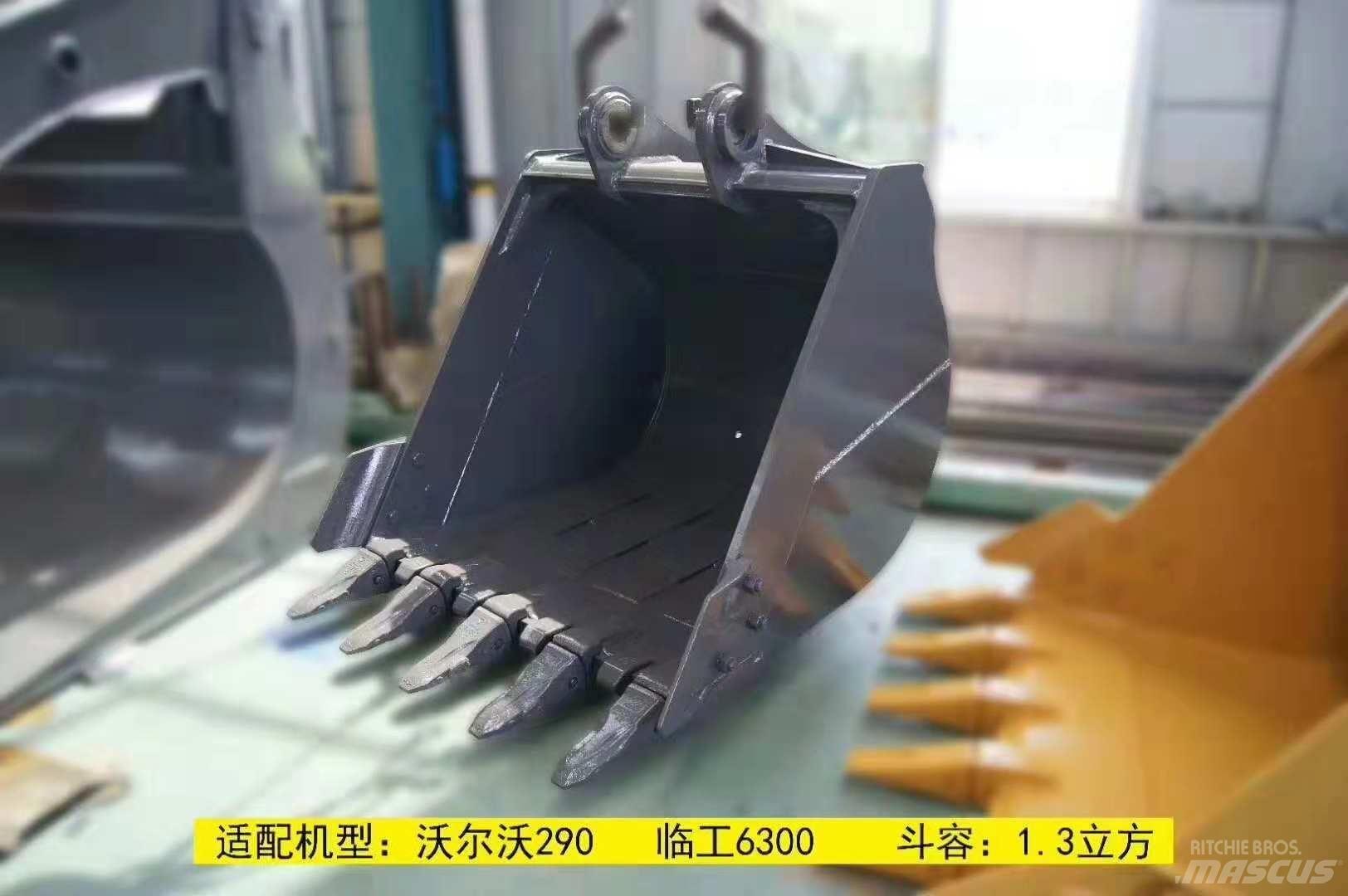 Volvo EC290 bucket Ковши