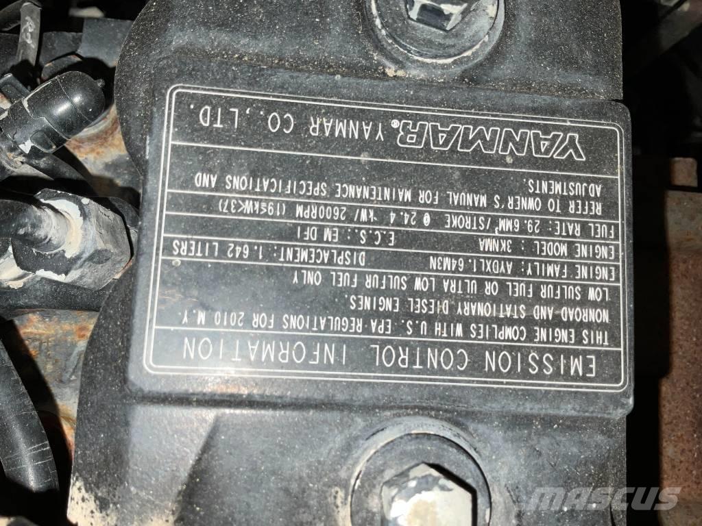 Ammann AV 23-2 Катки тротуарные