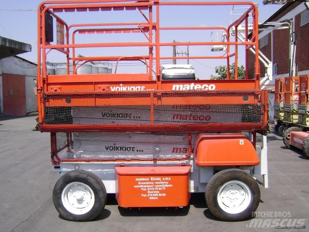 JLG 3369 E Ножничные подъемники