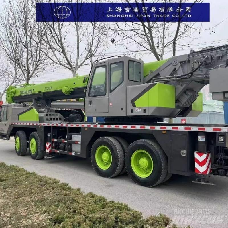 Zoomlion ZTC 700 V Автокраны