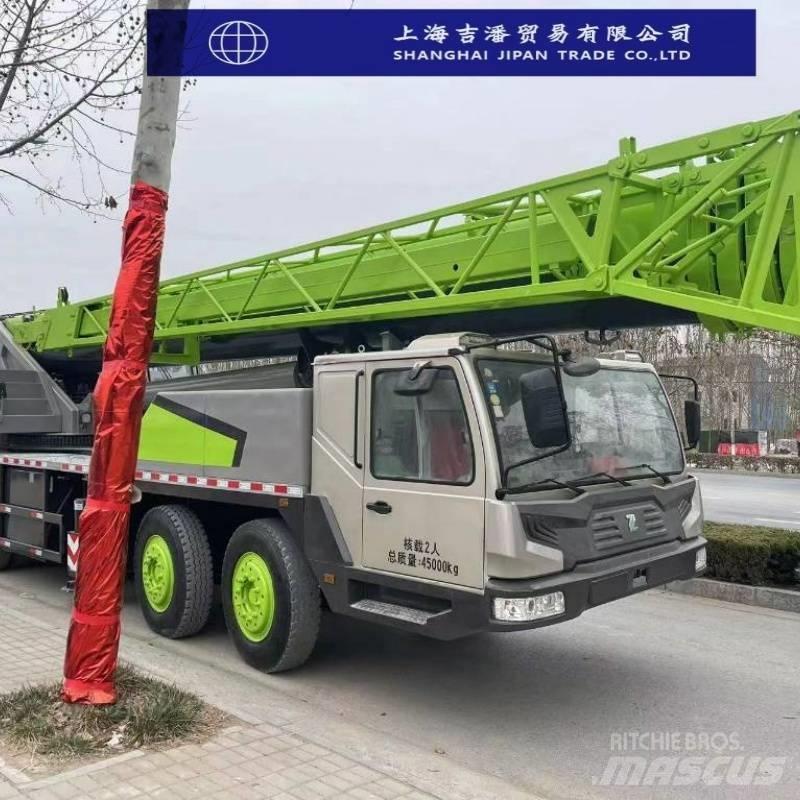 Zoomlion ZTC 700 V Автокраны