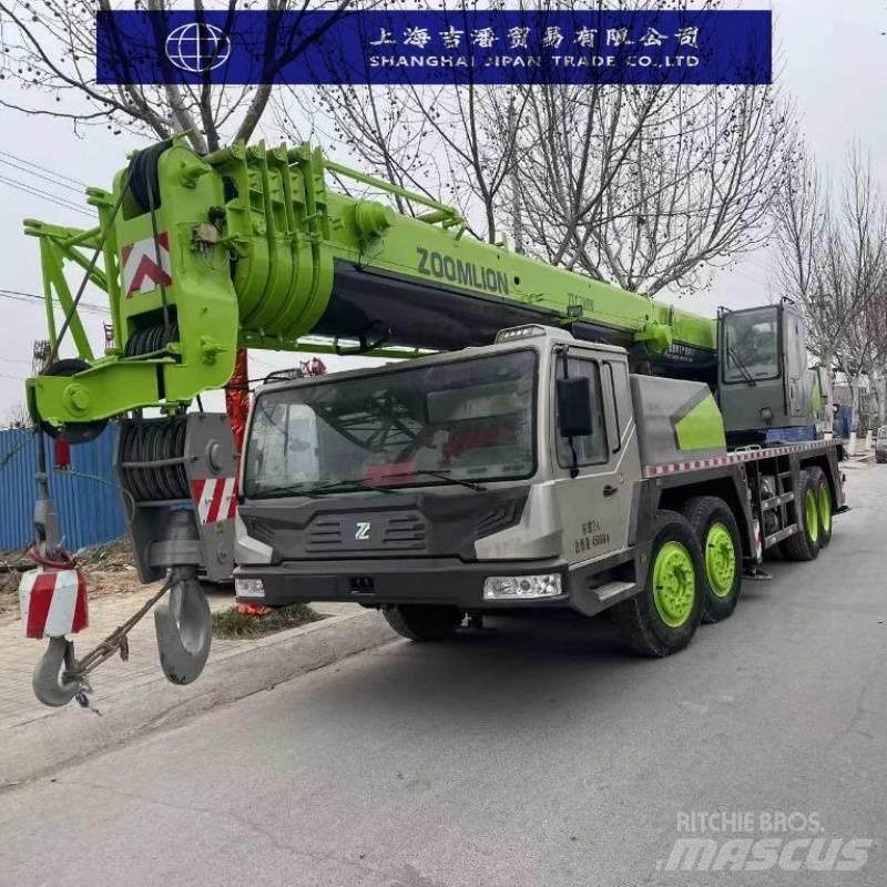 Zoomlion ZTC 700 V Автокраны