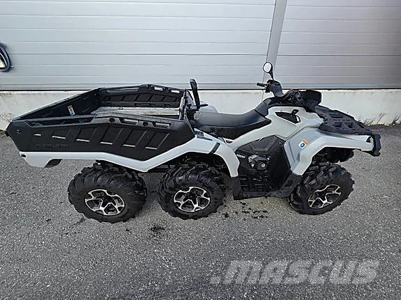 Can-am (ATV) Квадроциклы