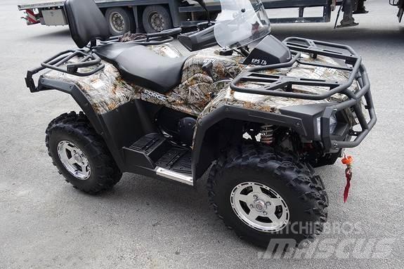 Hisun HS550 ATV Квадроциклы