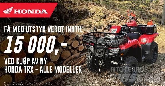 Honda TRX Квадроциклы