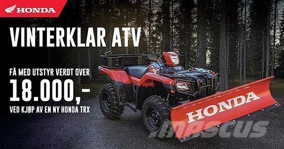 Honda TRX Квадроциклы