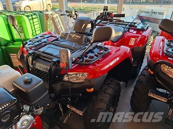 Honda TRX 420 FE Квадроциклы