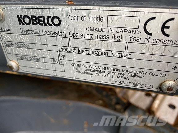 Kobelco SK75SR-7 Гусеничные экскаваторы