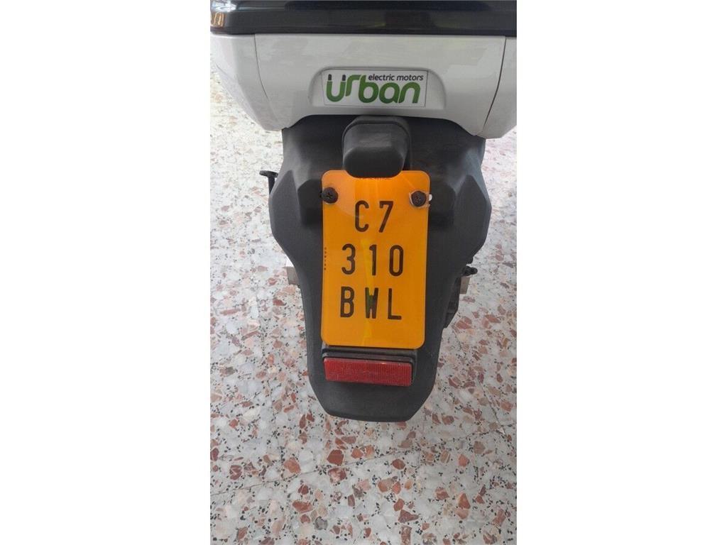  Urban D2 Квадроциклы