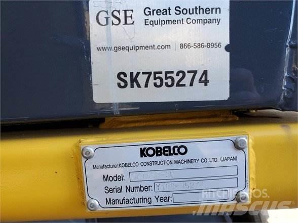 Kobelco SK75SR-7 Гусеничные экскаваторы