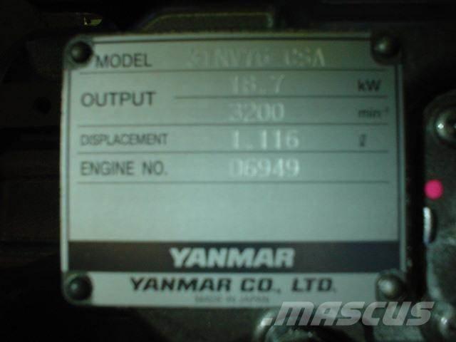 Yanmar 3TNV76-CSA Двигатели