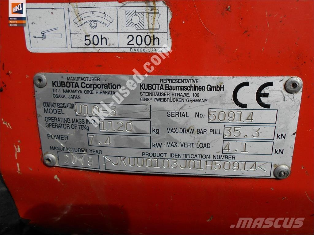 Kubota U 10-3 Мини-экскаваторы