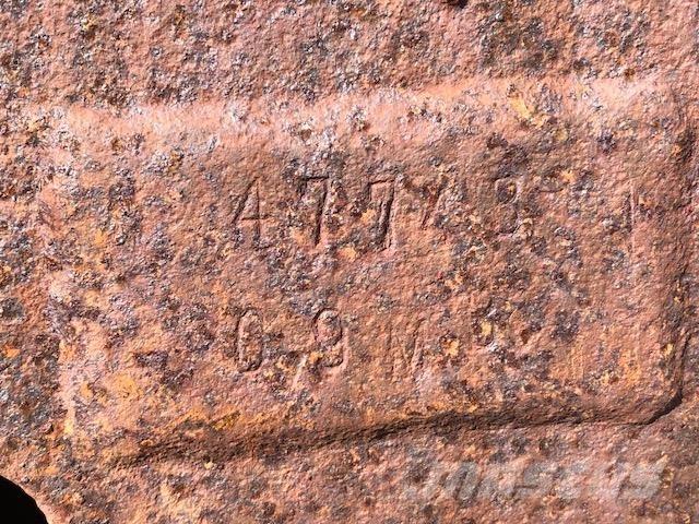  Slæbeskovl - ca. 1 m3 Ковши