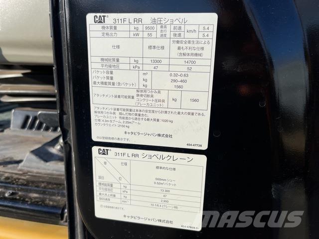 CAT 311FLRR Гусеничные экскаваторы