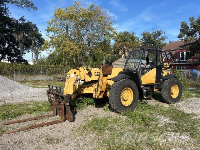 CAT TH560B Телескопические погрузчики