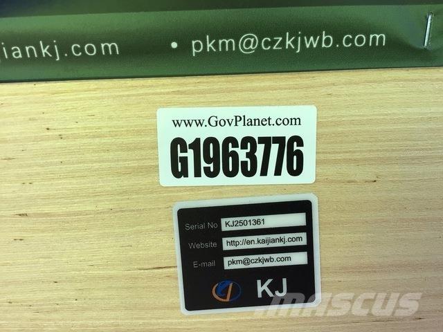 KJ K4525 Стальные каркасные здания
