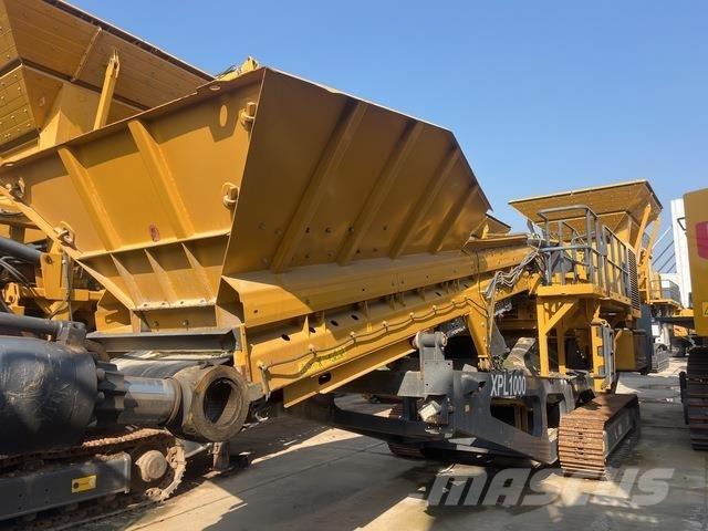 XCMG XPL1000 Дробилки