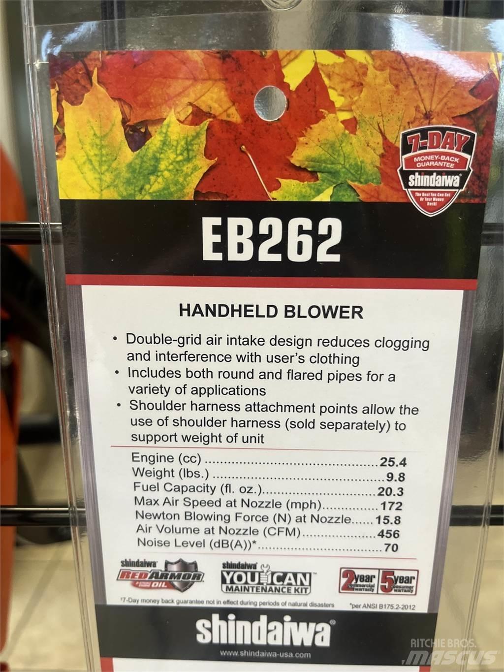 Shindaiwa EB262 Гольф-кары