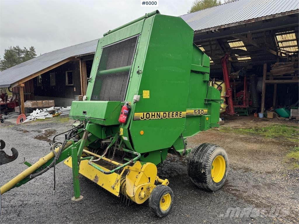 John Deere 590 Другое корнеплодоуборочное оборудование