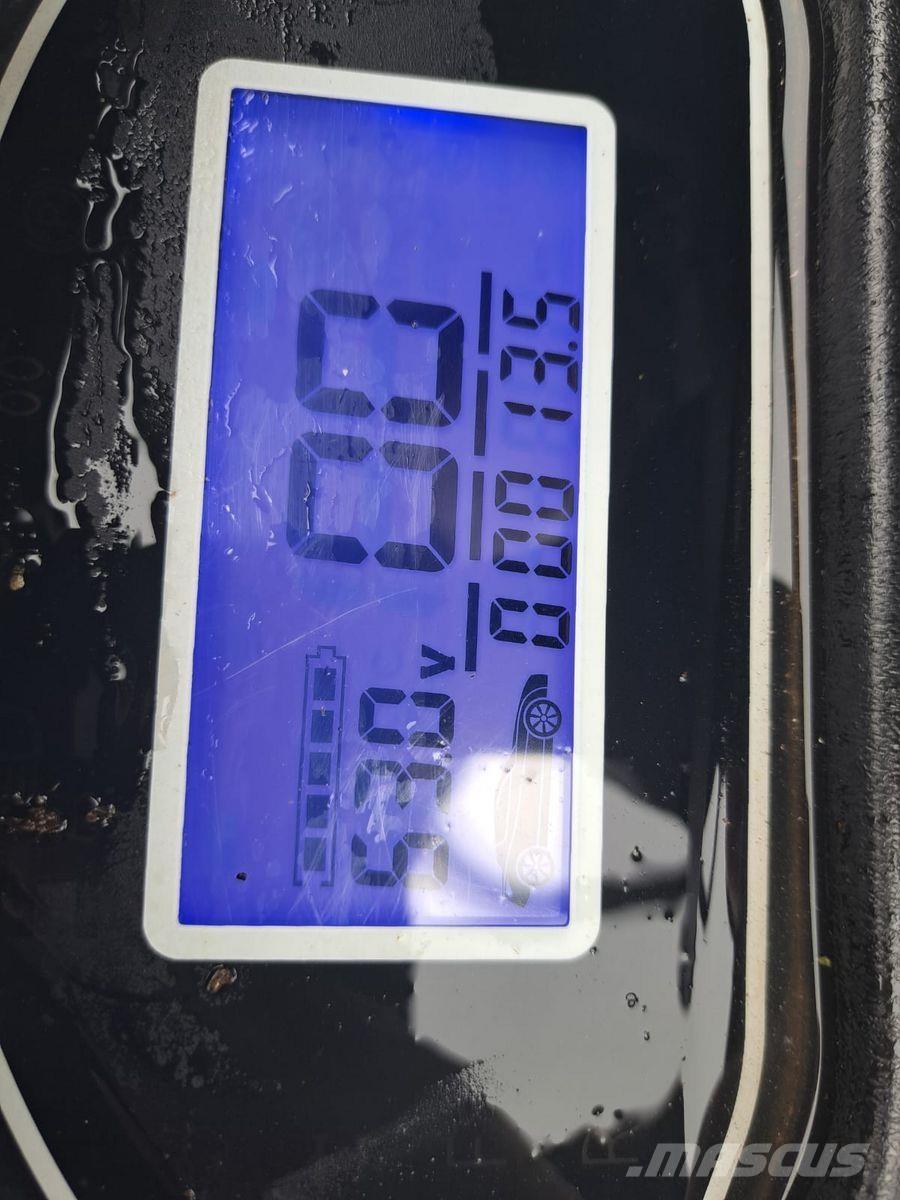 Everun EREL 05 Трактора с фронтальным погрузчиком