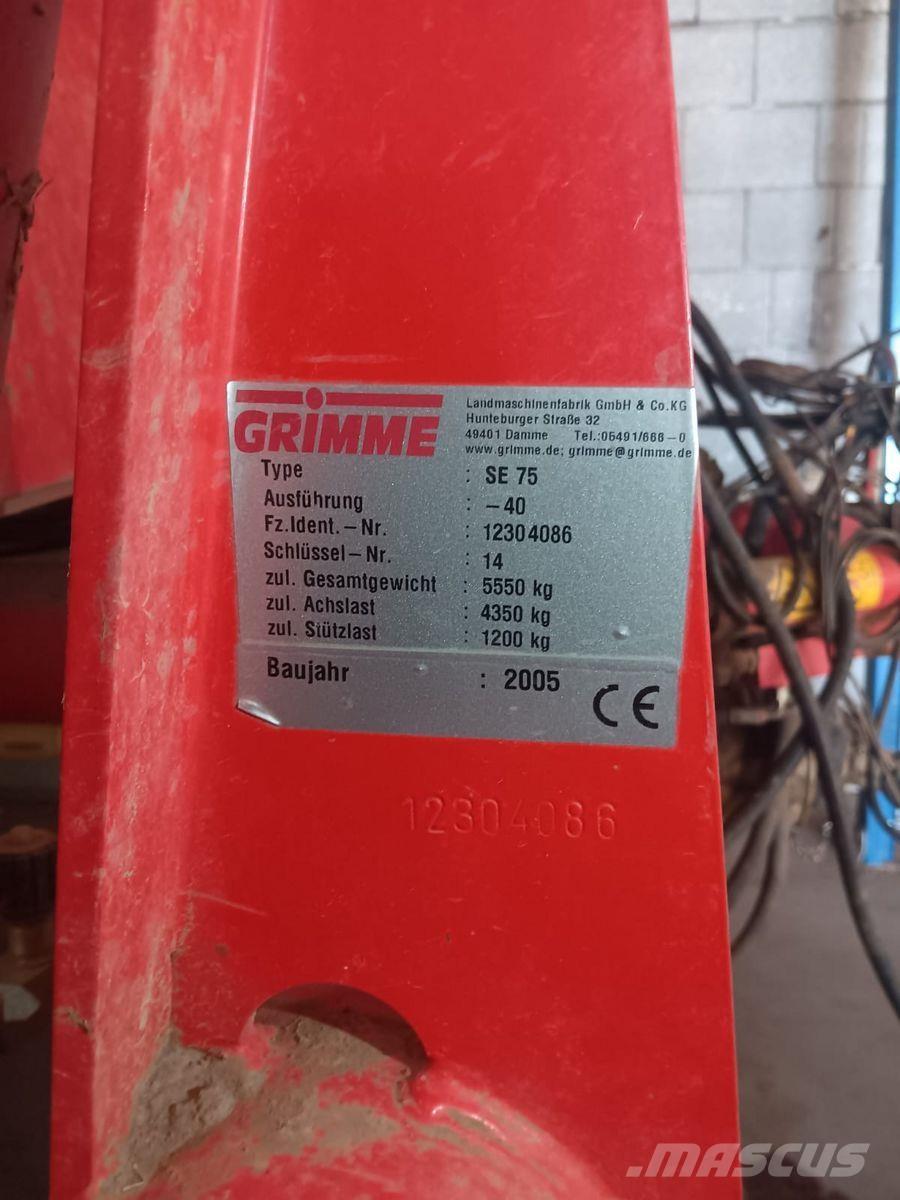 Grimme 75-40 Сельхозтехника - Другие