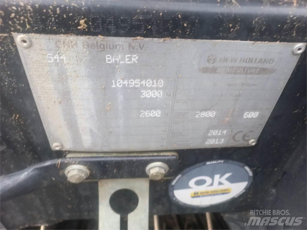 New Holland BR 6090 Рулонные пресс-подборщики