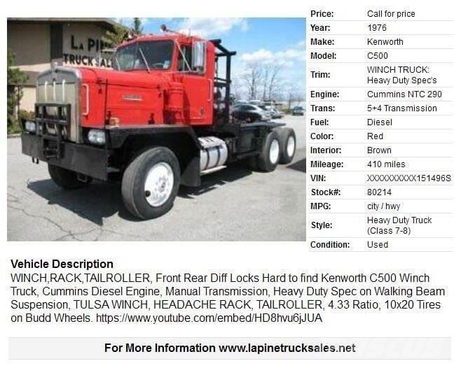 Kenworth C500 Грузовые эвакуаторы